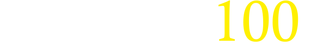 ハートファミリー100