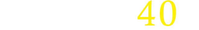 ハートファミリー40