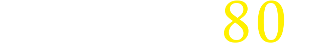 ハートファミリー80